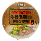Paldo Gomtang (Korean Beef Flavoured) Bowl Noodle 105g