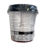 Yopokki Hot & Spicy Tteokbokki Cup 120g