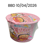 Samyang Buldak Hot Chicken Carbo Ramen Bowl 105g