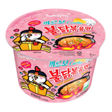 Samyang Buldak Hot Chicken Carbo Ramen Bowl 105g