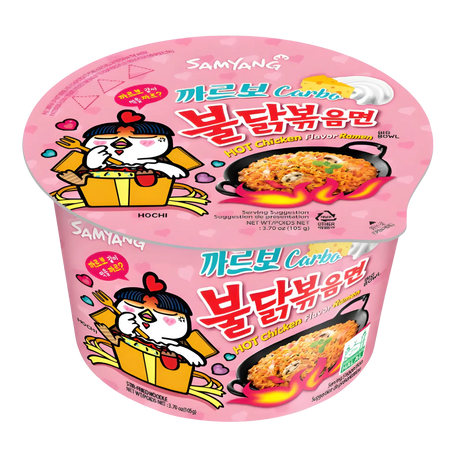 Cup Noodles & Cup Topokki