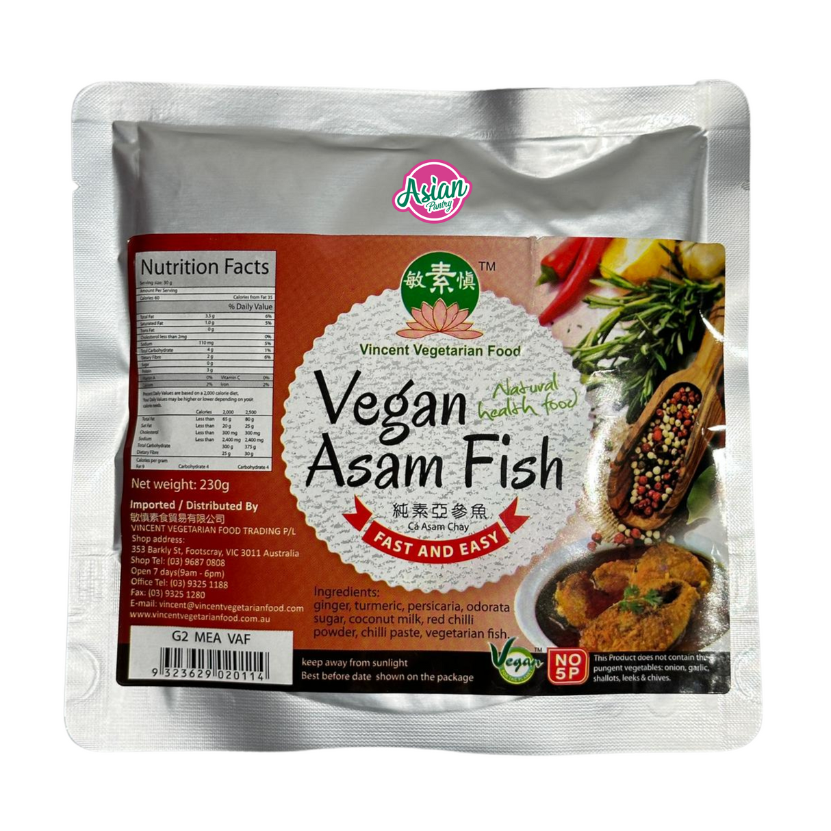 VVF Vegan Asam Fish 230g