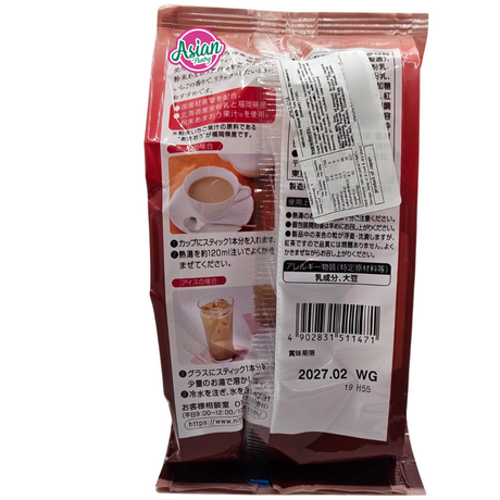 Nittoh-Tea Royal Milk Tea Amaou Strawberry (Instant) 130g