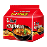 Kang Shi Fu Sup Mee Rebus Perisa Daging Lembu 5peks 530g