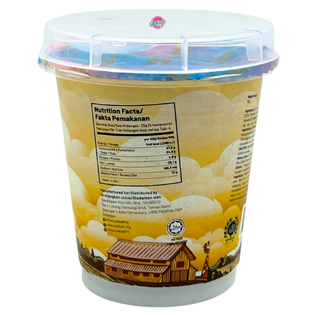 Choco Albab Royal Kunafa Chocolate Tub 90g