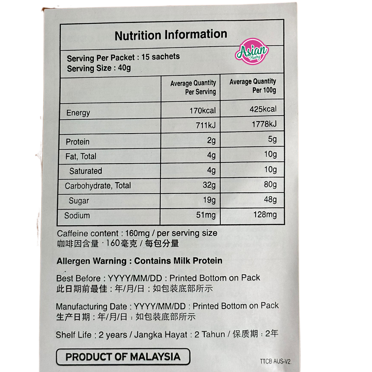 Aik Cheong Teh Tarik Combo 4 in 1 Milk Tea 15 sachets 480g