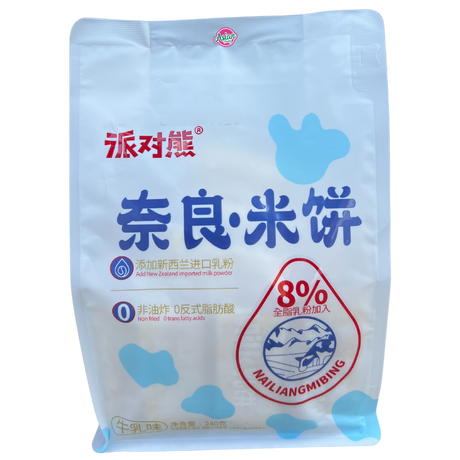 Maijihe Nara Rice Cracker (Milk Flavour) 240g