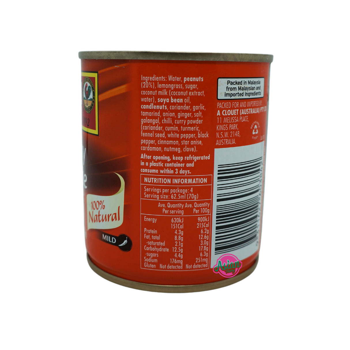 Ayam Brand Satay Sauce 250ml