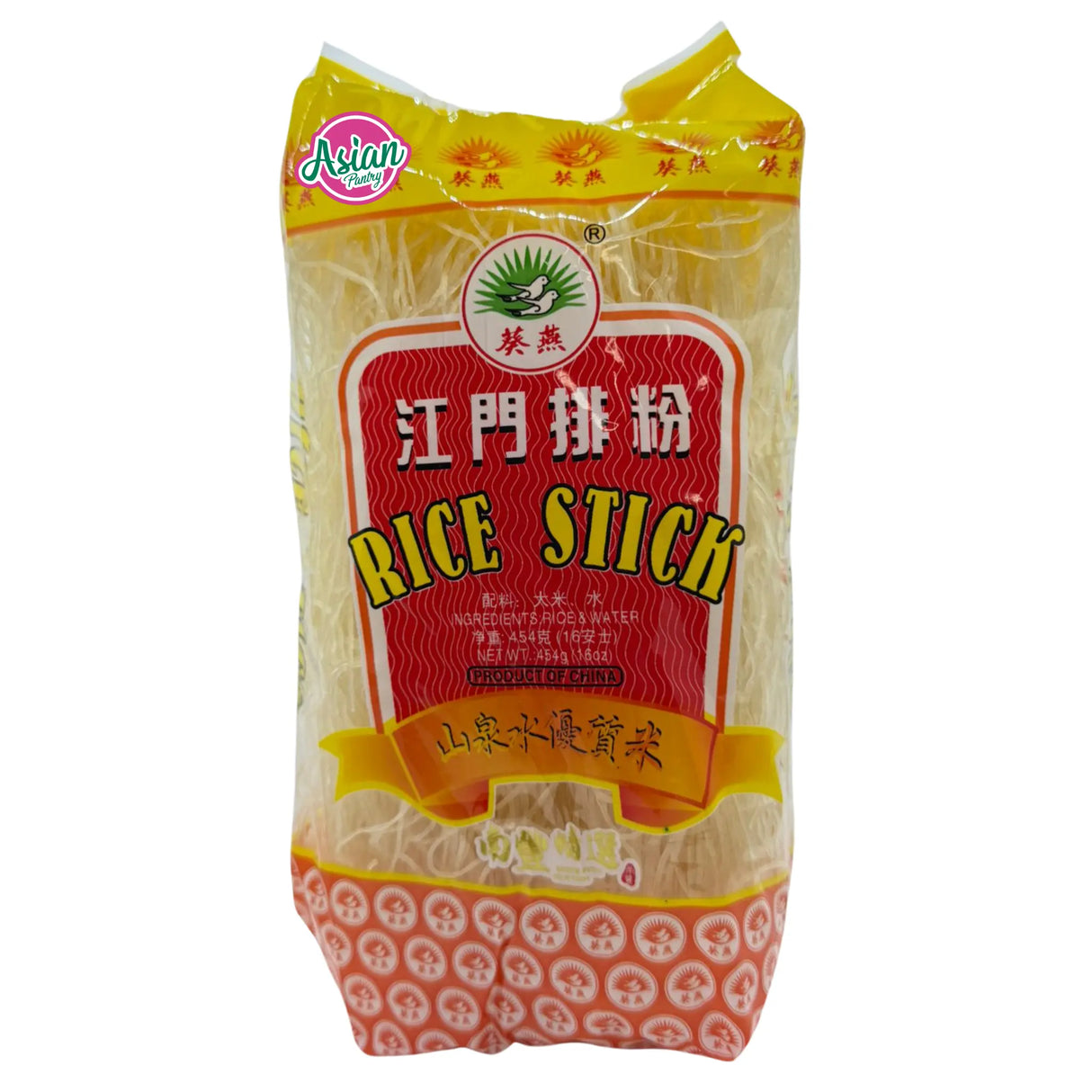 Sun Brand Kong Moon Rice Stick Vermicelli 454g