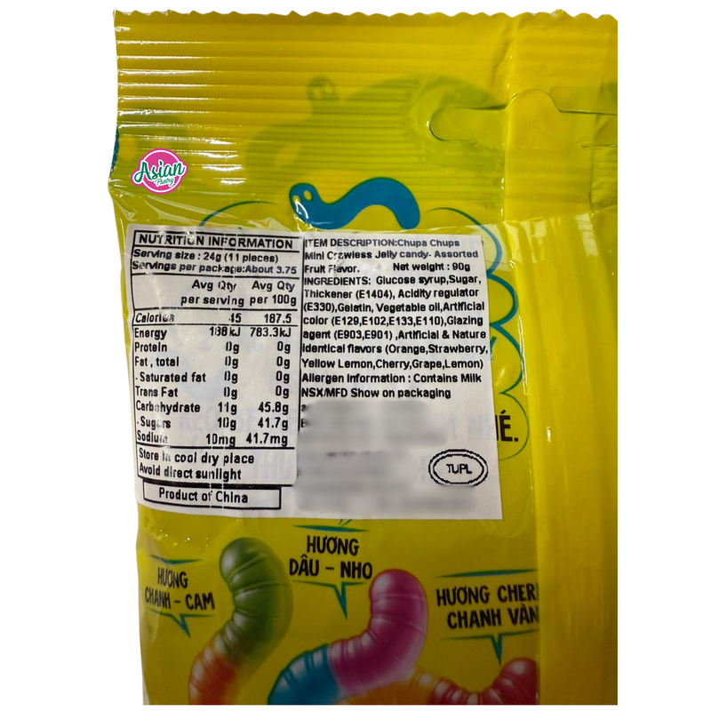 Chupa Chups Sour Bites Jelly Candy - Fruit Flavour 90g