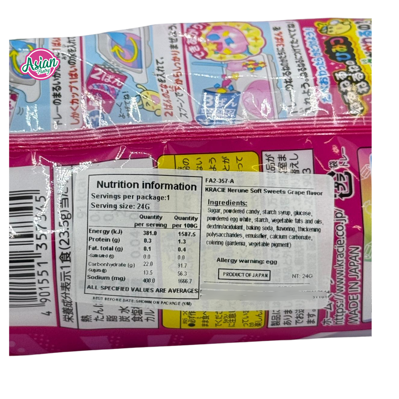 Kracie Nerune Soft Sweets Grape Flavour 24g
