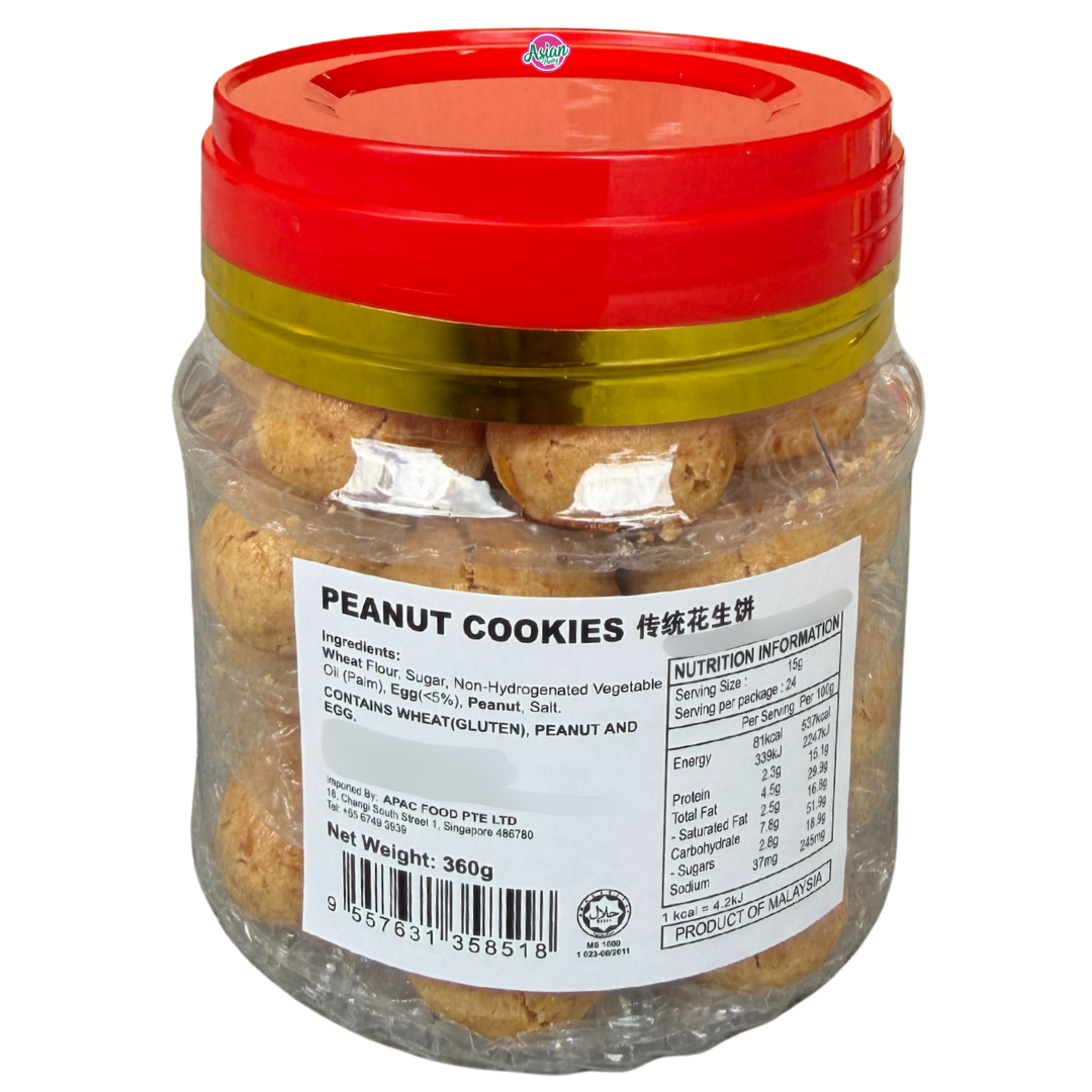 Delyco Peanut Cookies 360g