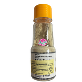 Sayun Sarawak White Pepper Powder 50g