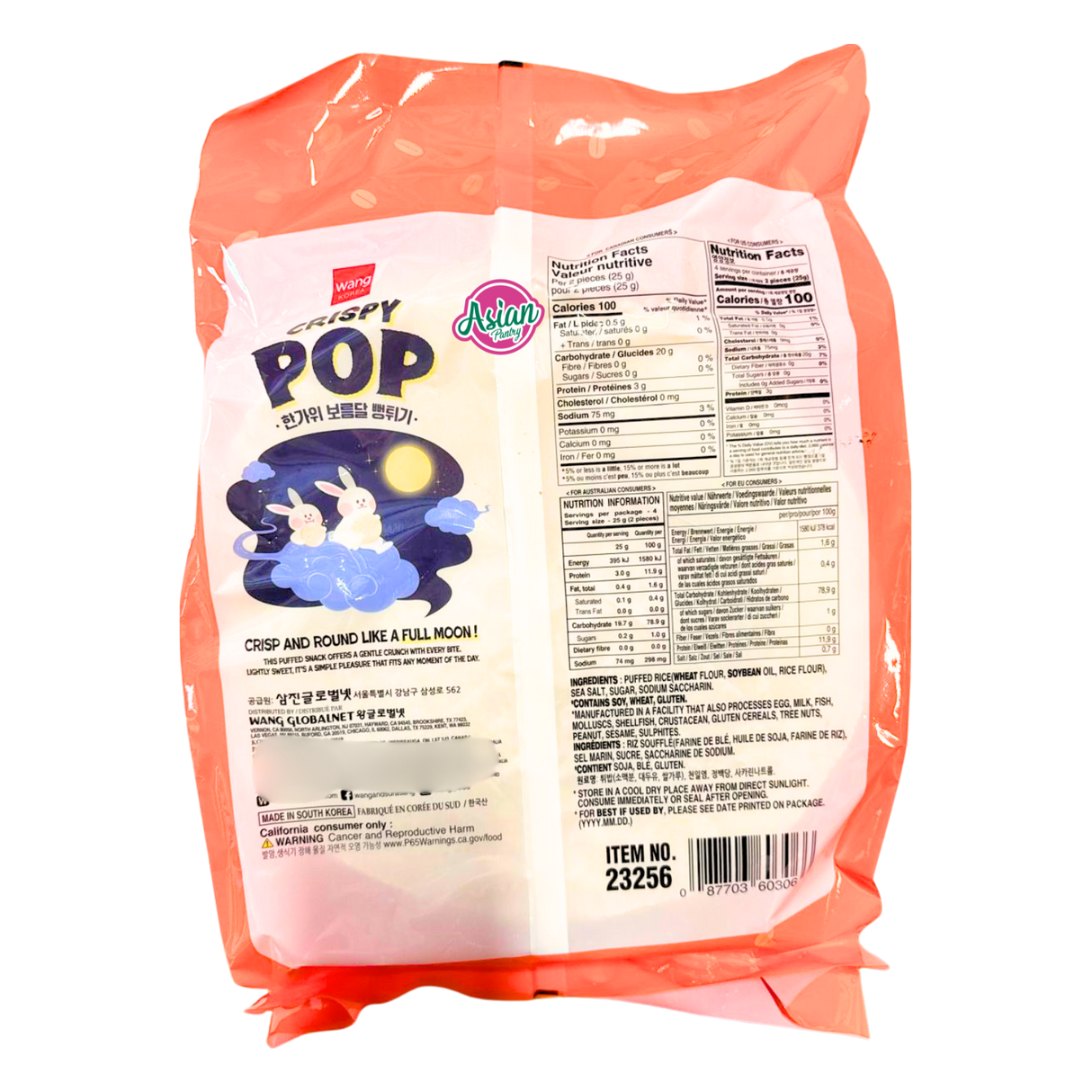 Wang Korea Crispy Pop Puffed Snack 100g