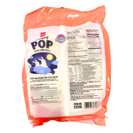 Wang Korea Crispy Pop Puffed Snack 100g