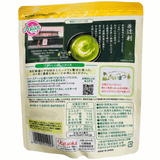 Tsujiri Matcha Milk Powder (Double Rich Taste) 150g