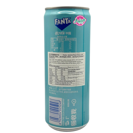 Fanta Jasmine Peach Flavour Soda 330ml