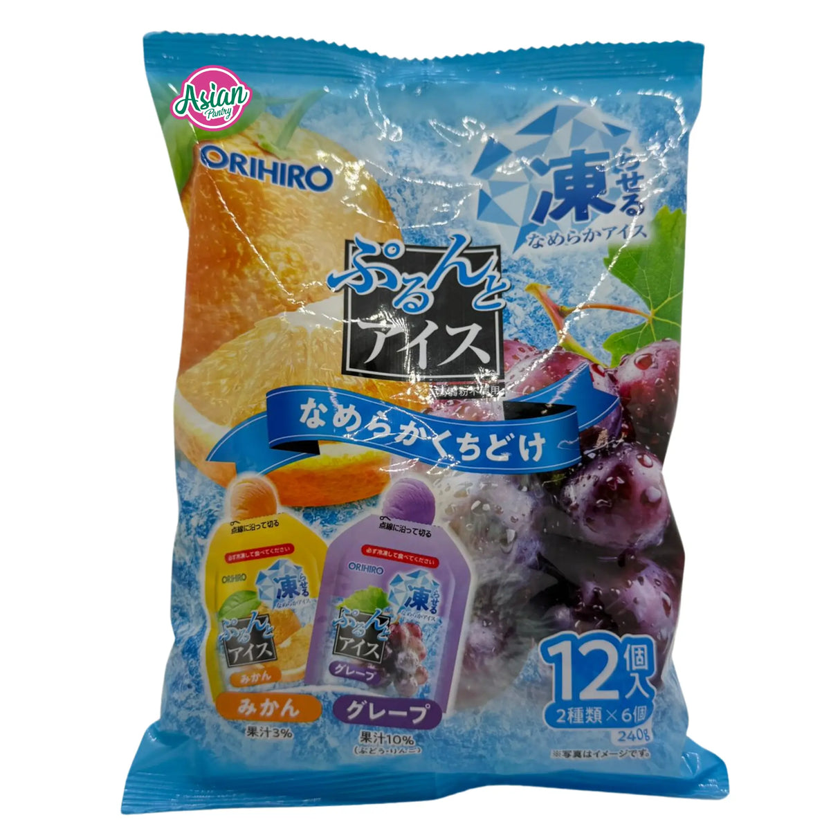 Orihiro Agar Jelly Ice Mandarin & Grape (Freeze and Eat) 12P 240g