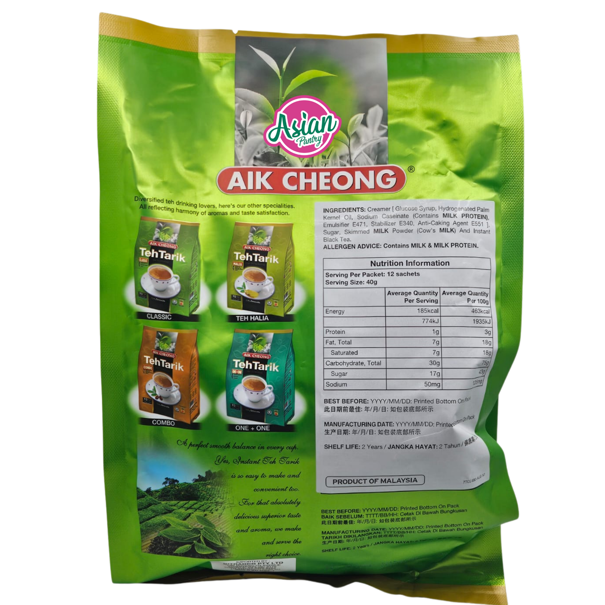 Aik Cheong Teh Tarik Classic 3 in 1 Milk Tea 480g