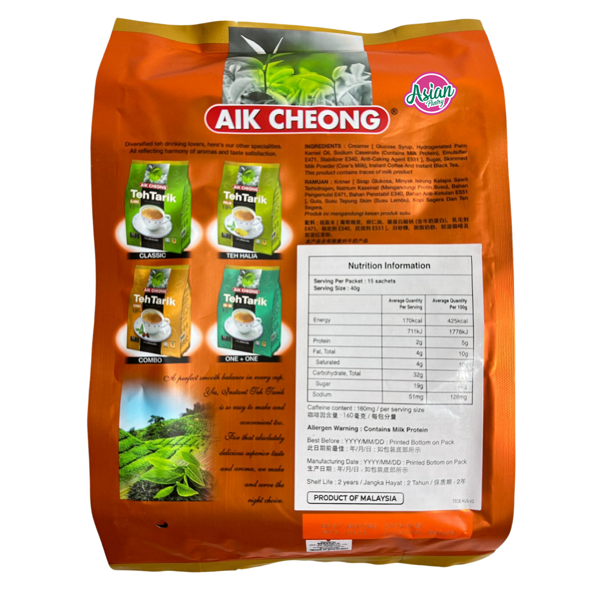 Aik Cheong Teh Tarik Combo 4 in 1 Milk Tea 15 sachets 480g