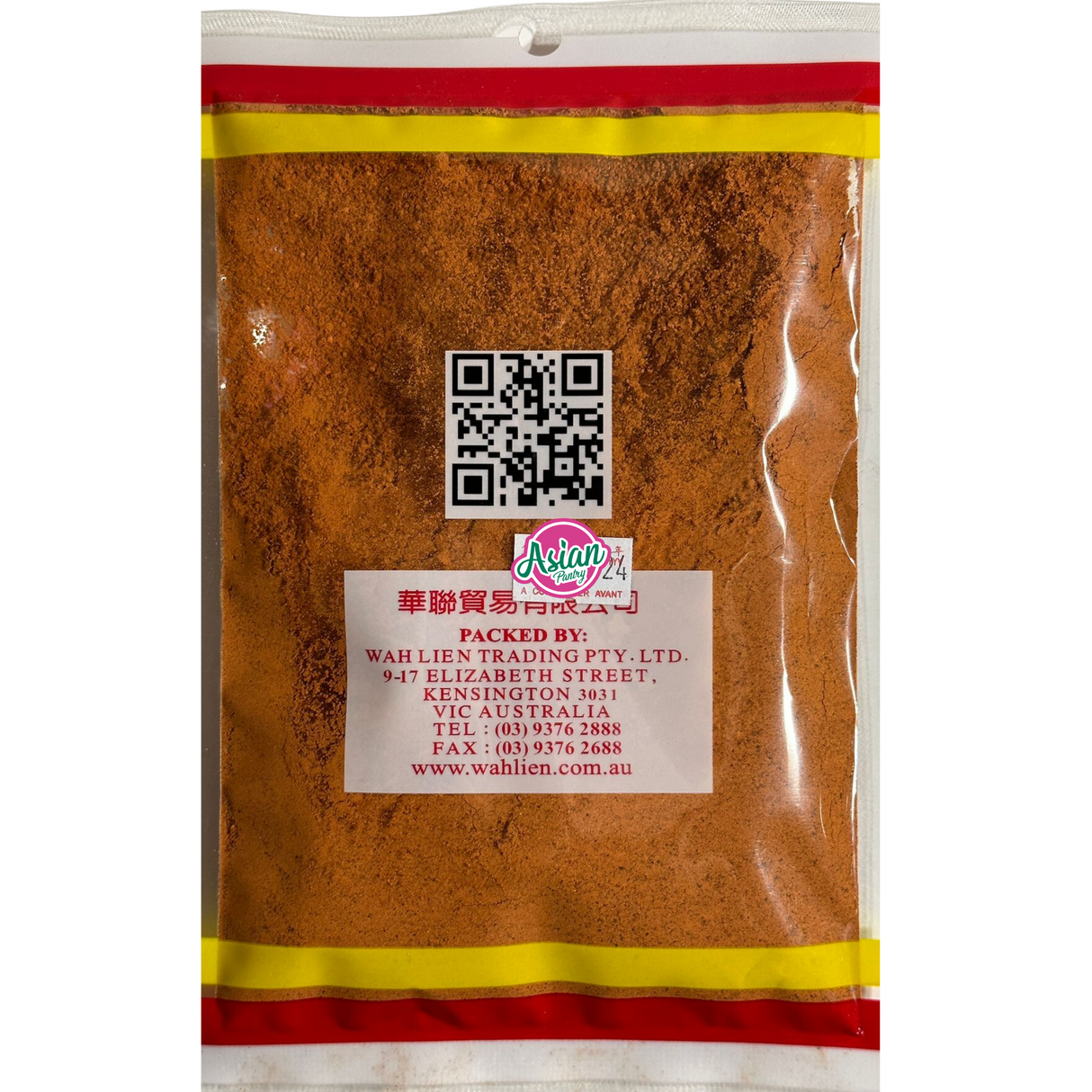Goldfish Brand Red Annatto Powder  100g
