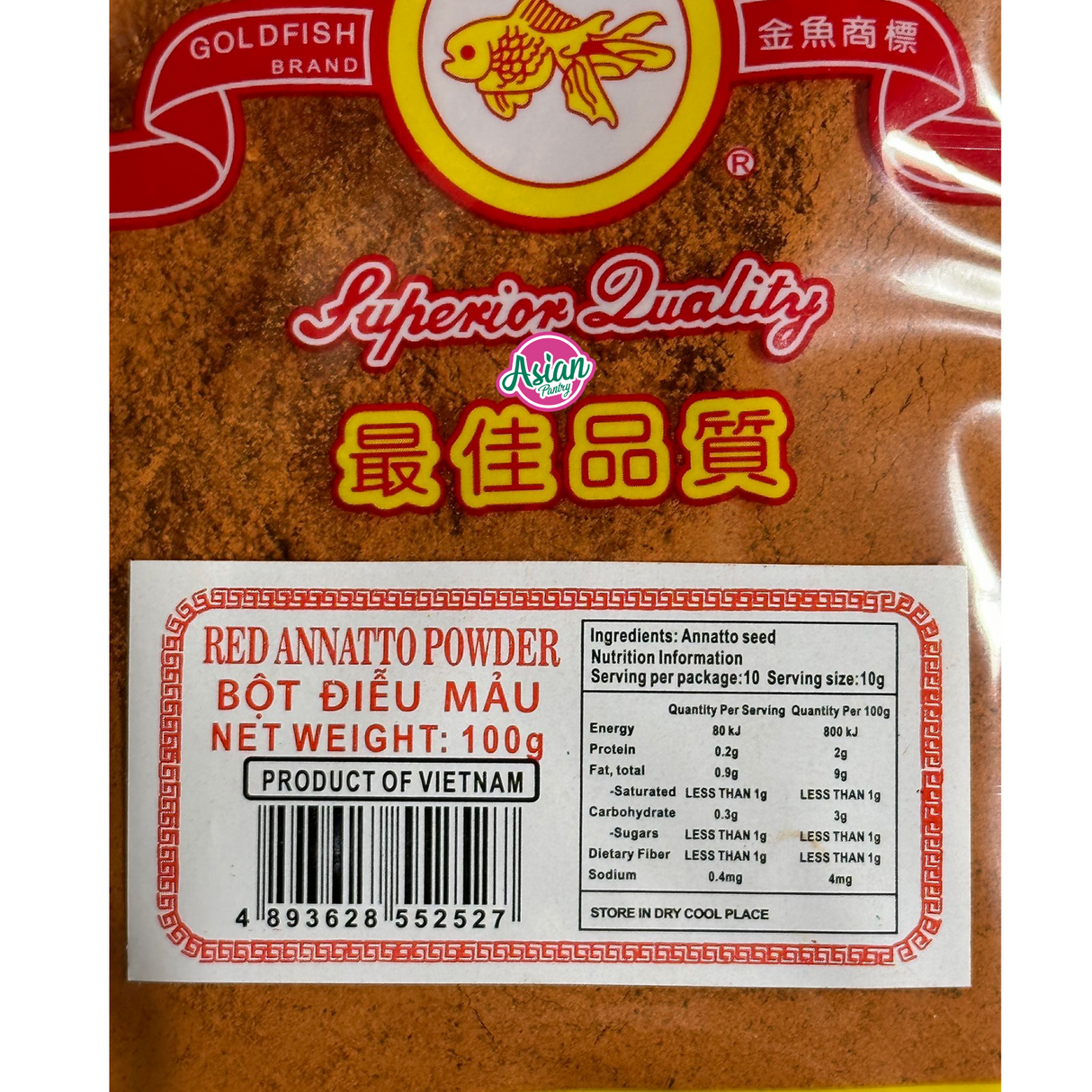 Goldfish Brand Red Annatto Powder  100g