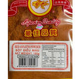 Goldfish Brand Red Annatto Powder  100g