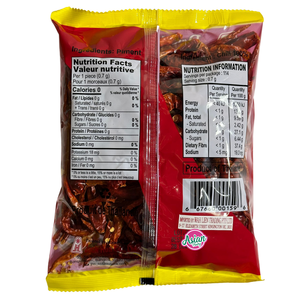 JHL Dried Hottest Chilli 80g