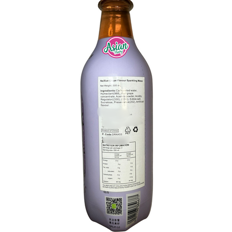 NaiXue Grape Flavour Sparkling Water 500ml