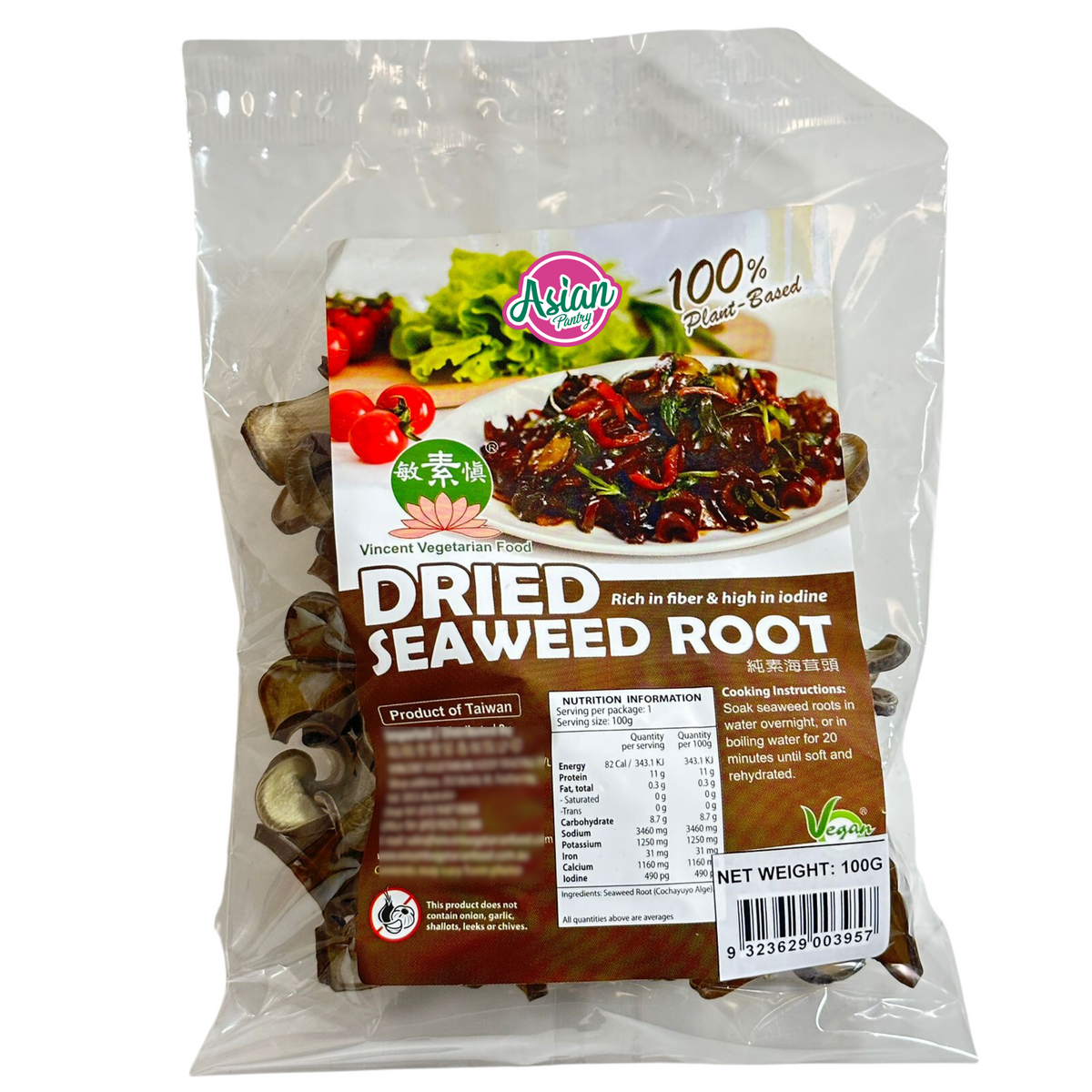 VVF Dried Seaweed Root 100g