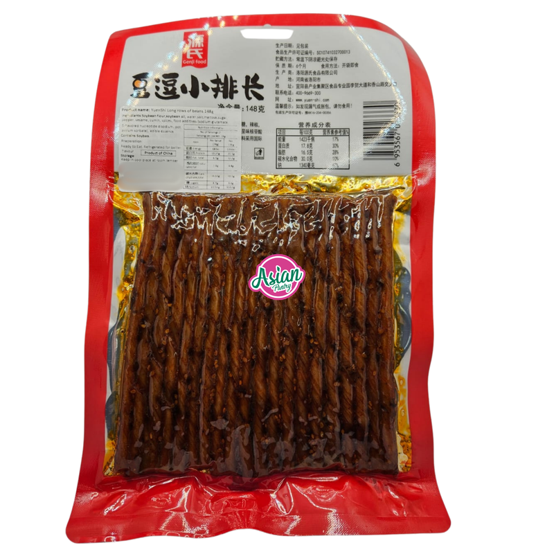 Genji Food Dou Dou Xiao Pai Zhang 148g