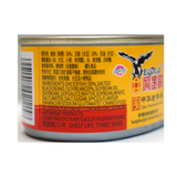 Eagle Coin Fried Dace with Salted Black Beans 184g