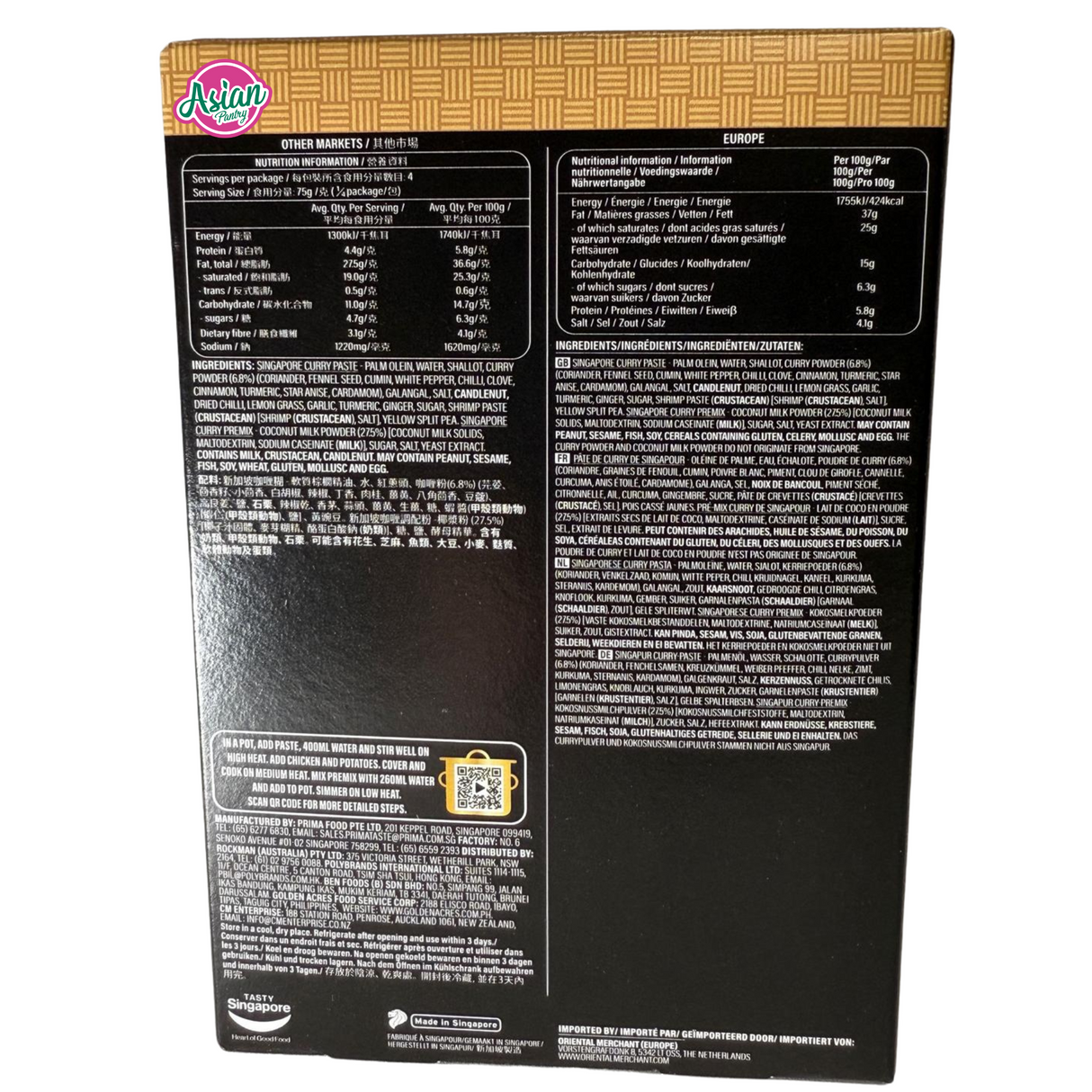 Prima Taste Singapore Curry Meal Sauce Kit 300g