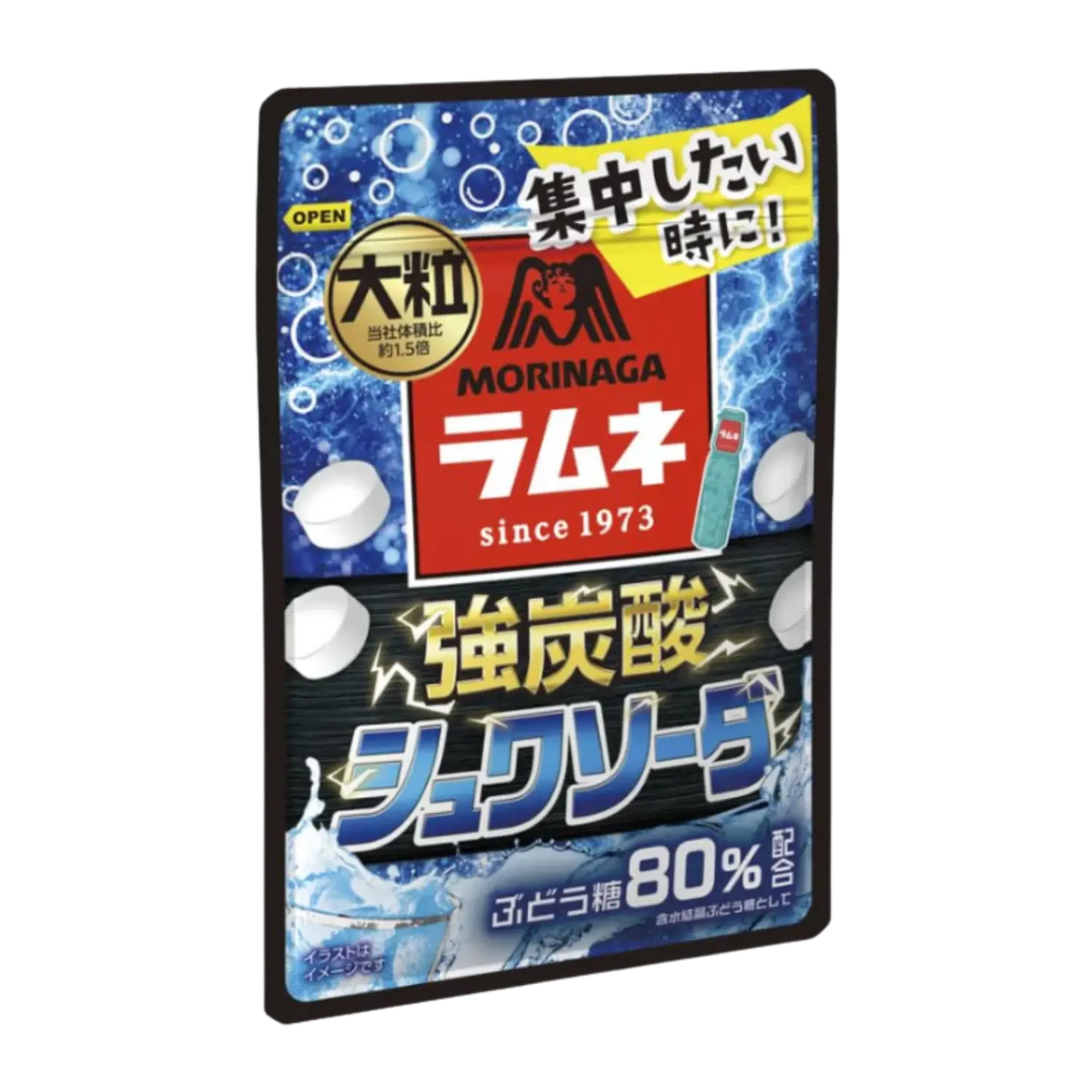 Morinaga Ramune Lolly Strong Sparkling Soda Flavour 25g