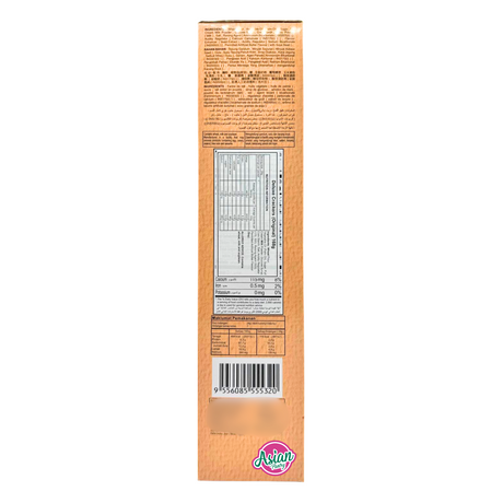 Keropok Asli Deluxe 192g