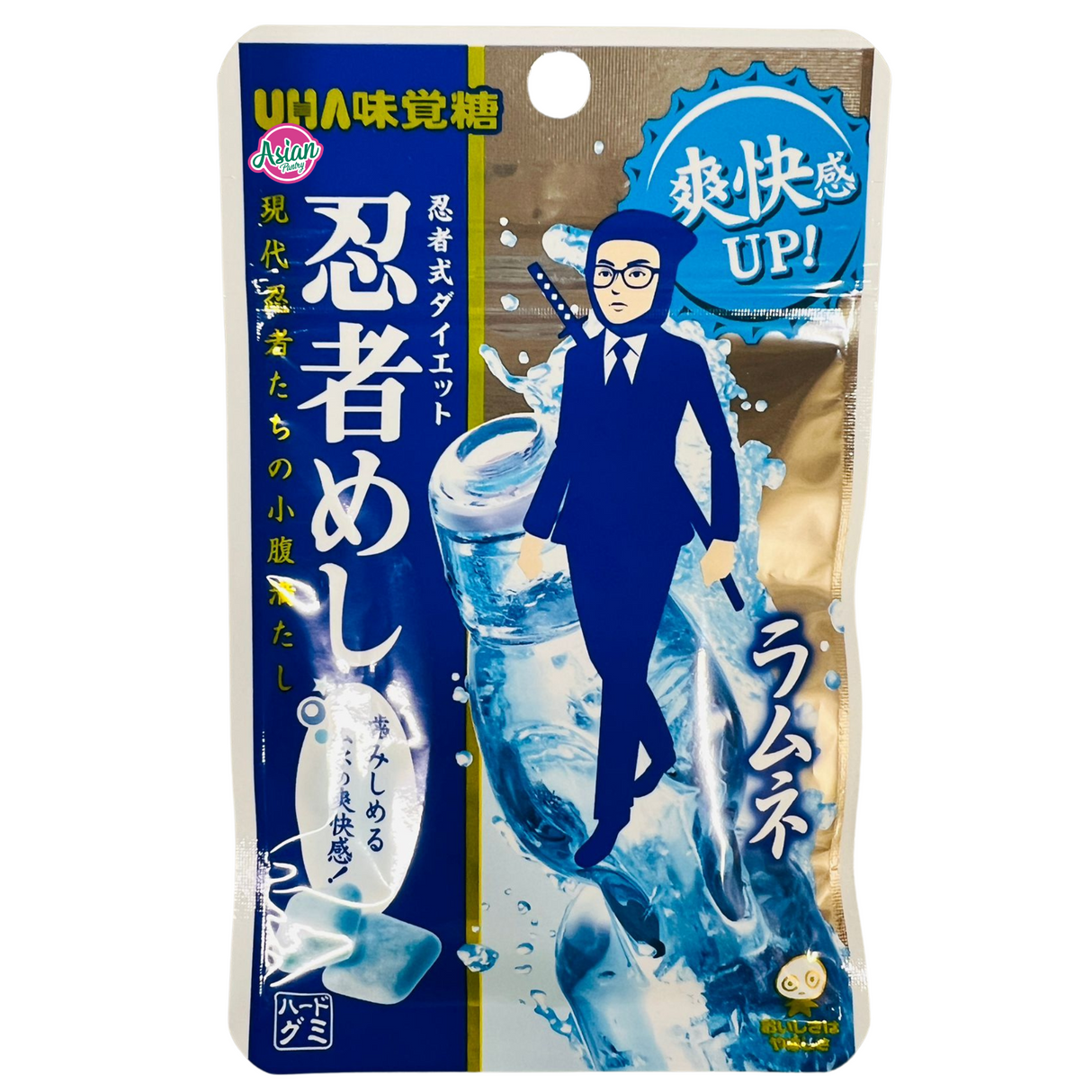 UHA 忍者目士硬软糖弹珠汽水 20g