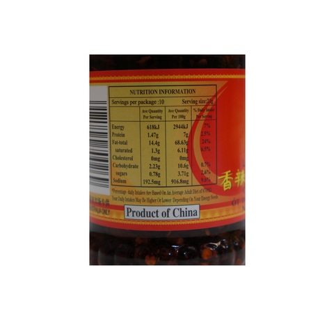 Laoganma Crispy Chilli Oil 210g