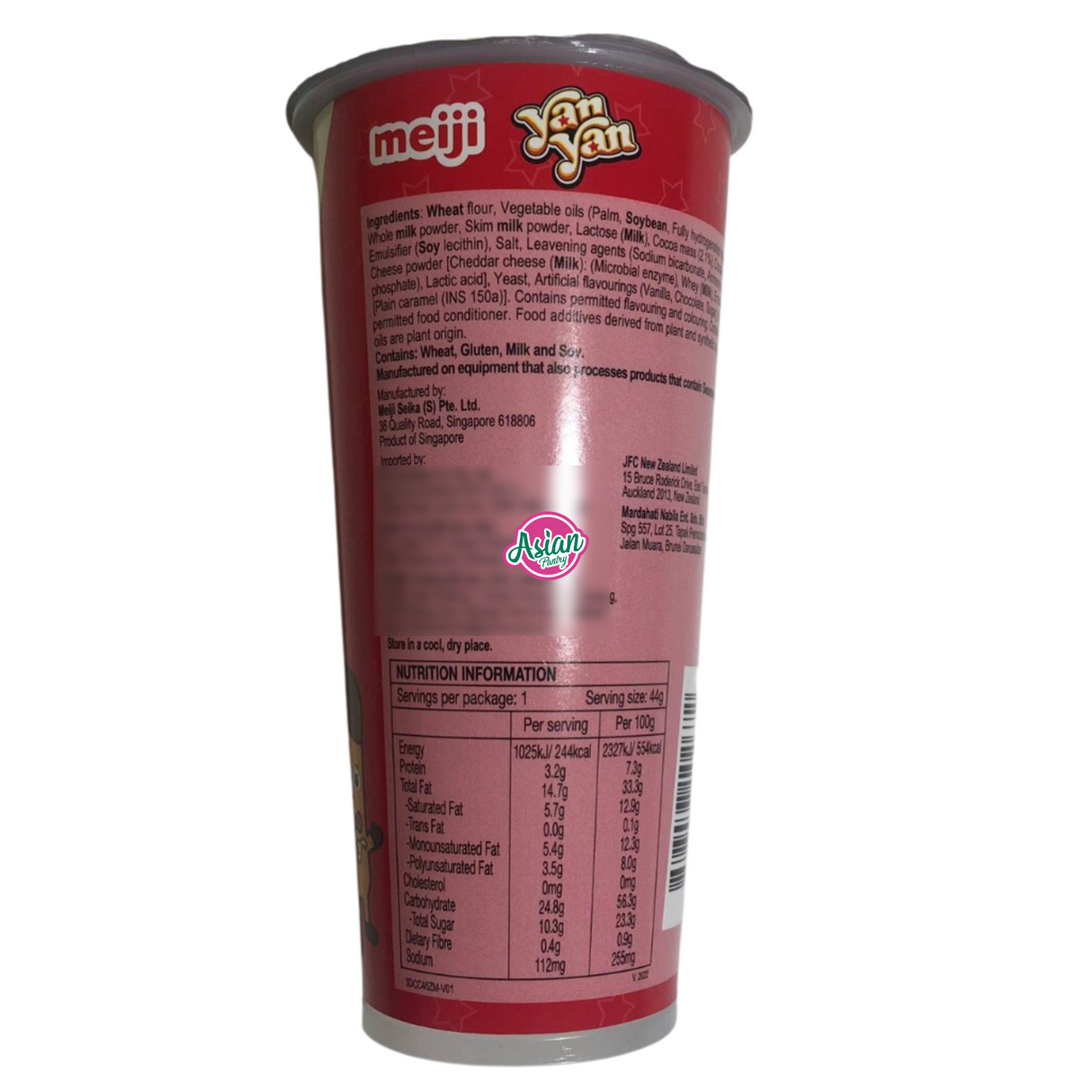 Meiji Yan Yan Double Dips Chocolate & Vanilla  44g