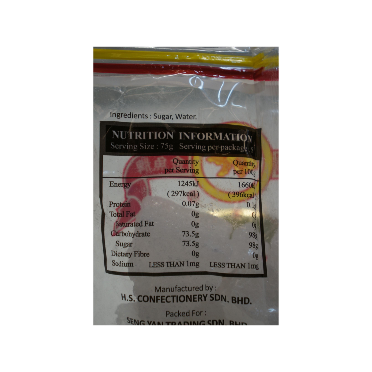 Gula Batu Jenama Ikan Emas 375g