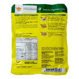 Tean's Gourmet Paste for Vegetarian Curry 200g