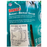 Bango Kecap 甜酱 720g