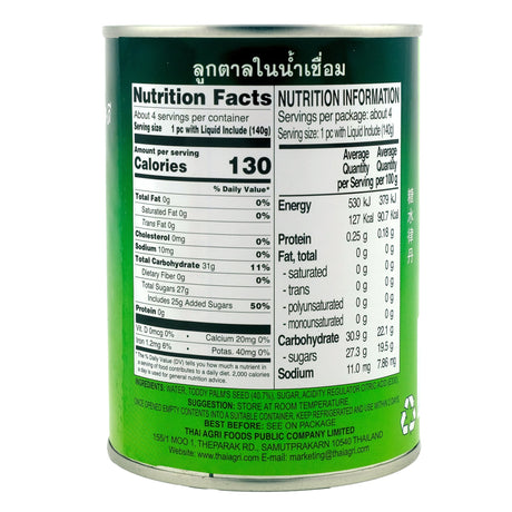 Keseluruhan Biji Sawit Aroy D Toddy 565g