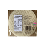 竹树宣纸圆形16cm 340g