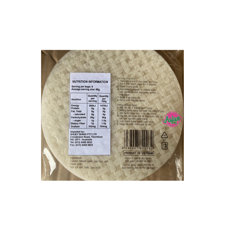 Bamboo Tree Rice Paper round 16cm 340g