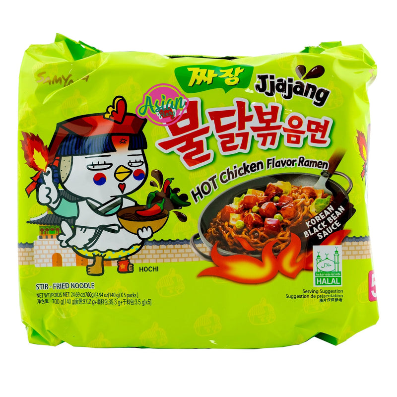 Samyang Jjajang Hot Chicken Ramen (5 Pack) 700g