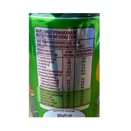 Nestle Milo (Calcium Plus) Original 240ml