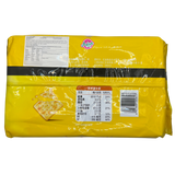 Pacific Soda Crackers (Milk and Salt Flavour) 400g