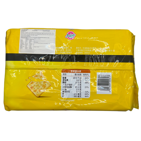 Pacific Soda Crackers (Milk and Salt Flavour) 400g