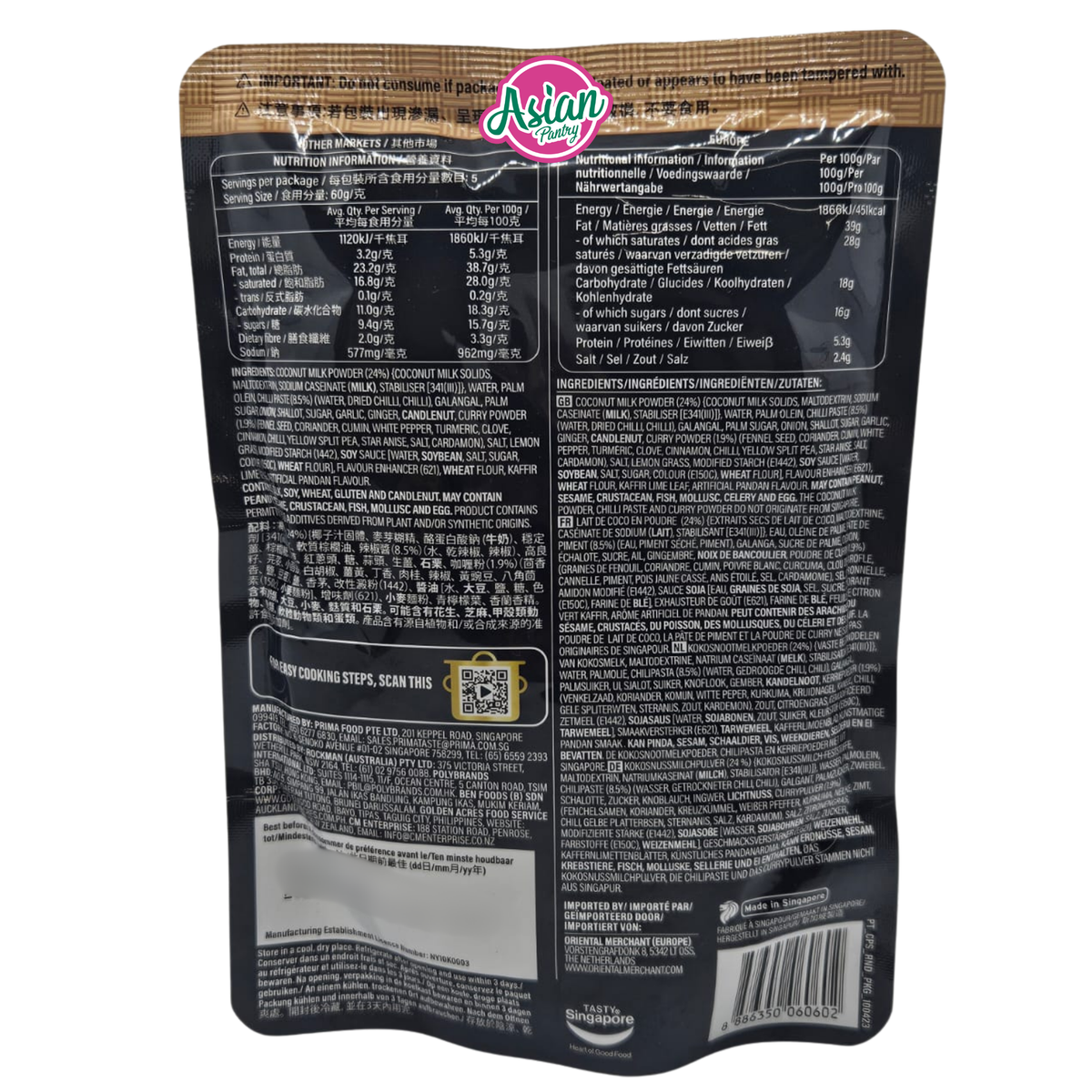 Prima Rendang Rice Prima Taste Rendang 完整酱料 300g – Asian Pantry