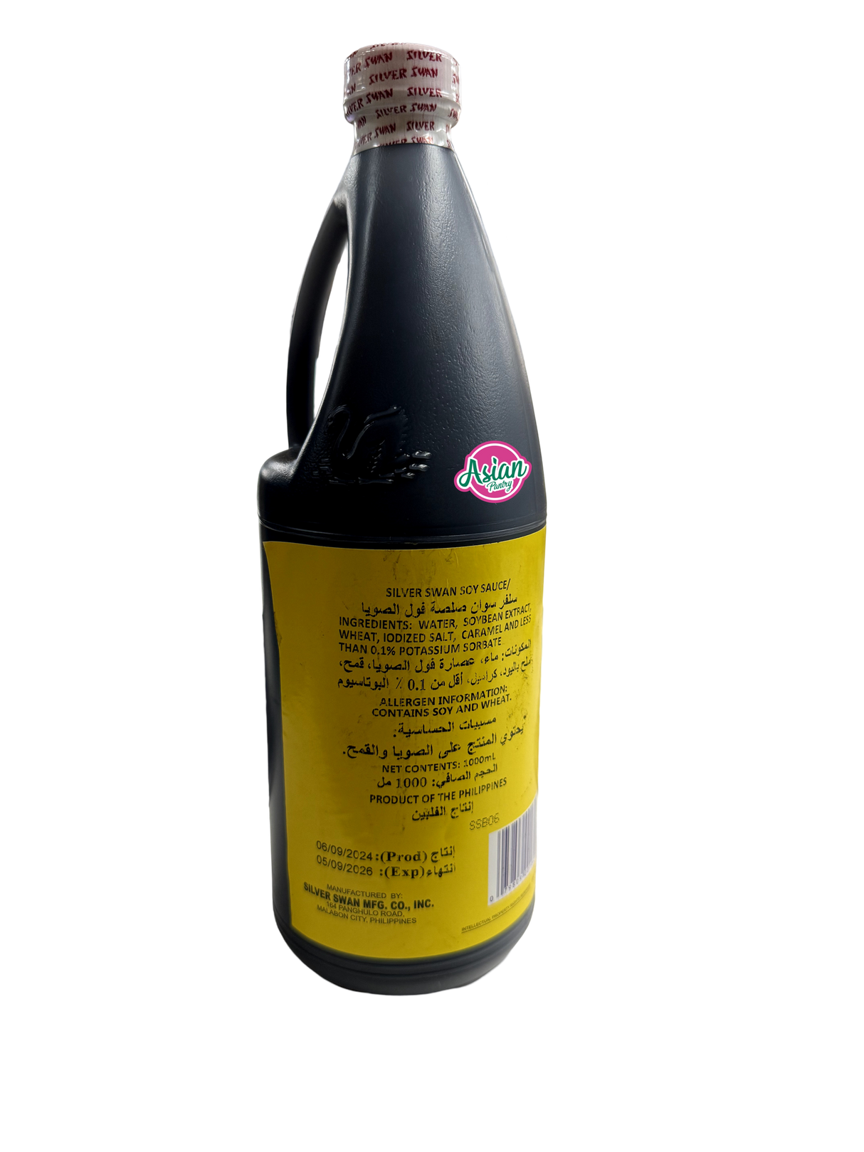 Kicap Istimewa Silver Swan 1000ml